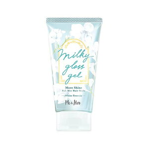 yʌzMeHer ~LBOXWF AVC zCgt[WA 90g wAX^CO GꔯpbNX ~[Ahn[ Eei(utena)