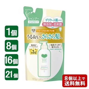 JEuh Y Vv[ 炳PA ߂p 360mL Ό [mVR 炳甯] YwAPA
