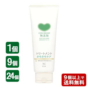 JEuh Y g[gg 炳PA 180g Ό [mVR 炳甯] YwAPA