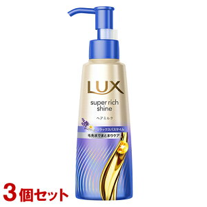 ���b�N�X(LUX) �X�[�p�[���b�`�V���C�� �����b�N�X�i�C�g�P�A �܂Ƃ܂�w�A�~���N 100ml×3�Z�b�g �􂢗����Ȃ��w�A�g���[�g�����g ���j���[�o(Unilever)�y������(�k�C������)�z