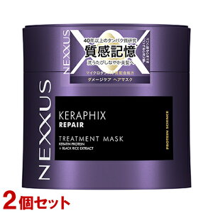 lNTX PtBbNXyA wA}XN 270g×2Zbg _[WPA L NEXXUS j[o(Unilever)yz