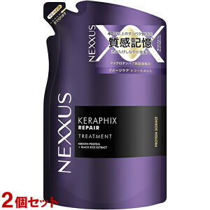 lNTX PtBbNXyA g[gg ߂p 320g×2Zbg _[WPA L lւ NEXXUS j[o(Unilever)y(kC)z