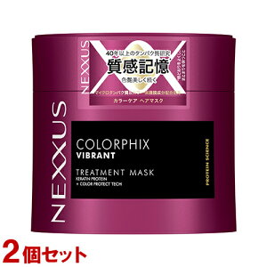 lNTX J[tBbNX wA}XN 270g×2Zbg J[PA F悭 L NEXXUS j[o(Unilever)yz