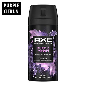 �A�b�N�X �v���~�A���t���O�����X �{�f�B�X�v���[ �p�[�v���V�g���X 70g AXE ���j���[�o(Unilever)