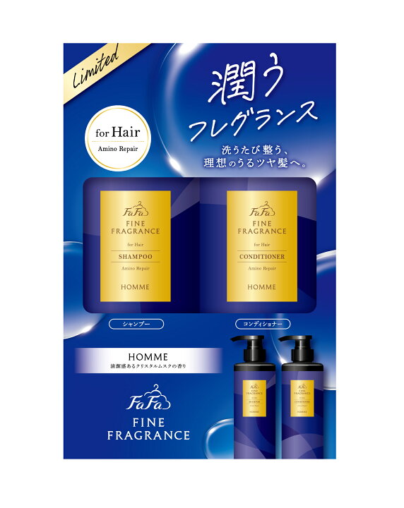 楽天市場】ファーファ ファインフレグランス シャンプー400ml+ 