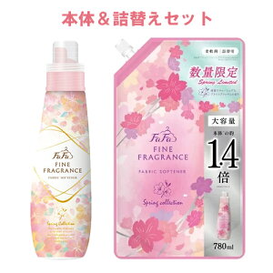 �t�@�[�t�@(FaFa) �_��� �t�@�C���t���O�����X(FINE FRAGRANCE) �X�v�����O�R���N�V���� �u���C�g�u���b�T���̍��� �{��600ml���߂����p780ml �Z�b�g�y�������z