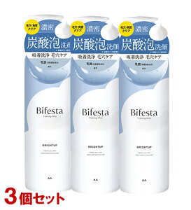 �r�t�F�X�^(Bifesta) �A��� �u���C�g�A�b�v 200g×3�{�Z�b�g �Y�_�A�t�H�[�� �p���E�ь��P�A �}���_�� (mandom)�y������(�k�C������)�z