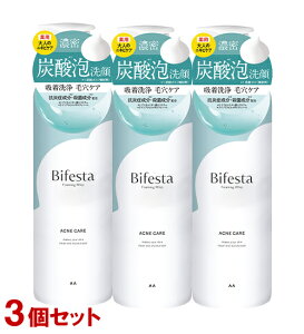 �r�t�F�X�^(Bifesta) �A��� �R���g���[���P�A 200g×3�{�Z�b�g �Y�_�A�t�H�[�� �j�L�r�E�ь��P�A �}���_�� (mandom)�y������(�k�C������)�z