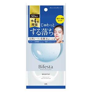 yʌzrtFX^ ~Z[NWOV[g uCgAbv 46+4 ӂ胁CNƂ ьEpNA  闎NWO Bifesta }_ (mandom)