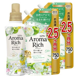 \t A}b` _ G[ {480ml+l֗p TCY 750ml×2Zbg i`u[PA}̍ Aroma Rich Ellie CI(LION)y(kC)z