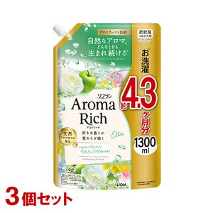 \t A}b` _ G[ lփEgW{ 1300ml×3Zbg ߂ Aroma Rich CI(LION)y(kC)z