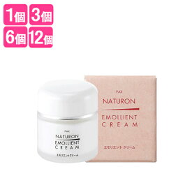 パックスナチュロン(PAX NATURON) エモリエントクリーム (保湿クリーム) 35g 太陽油脂 [無香料 無着色 無添加]