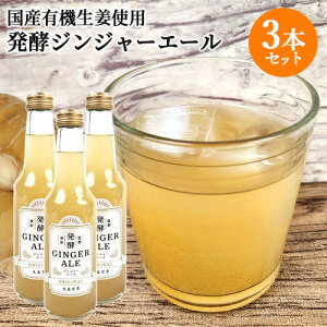 YL@Ifގgp ISi yWW[G[ 250ml×3{Zbg ÂT L@ L@ L@݂ I[KjbN Y_ 㓡فy(kC)z