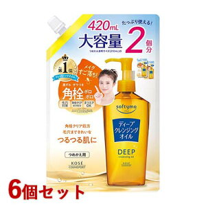 \teB fB[v NWOIC l 420ml×6Zbg e lߑւ  ь p CNƂ }cGNʂꂽOK sv softymo R[Z[RX|[g(KOSE COSMEPORT)y