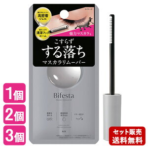 �r�t�F�X�^ �}�X�J�������[�o�[EX 6.5ml �|�C���g���C�N �A�C���C�N�p�N�����W���O Bifesta �}���_��(mandom)