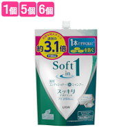 【在庫限り】ソフトインワン シャンプー スッキリデオドラント 詰替 つめかえ用 特大(1150ml) 大容量 ヘ…