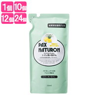 パックスナチュロン(PAX NATURON) トイレ洗い石けん 詰替用 350ml 太陽油脂 [トイレ洗剤 液体せっけん 柑…