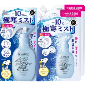 楽天市場】アラウ 無添加 洗濯用せっけん 詰替用 2L×2個セット 液体 