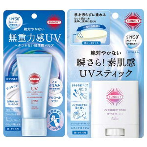 �T���J�b�g ���d�͊�UV �G�b�Z���X 50g���v���e�N�gUV �X�e�B�b�N 20g�Z�b�g SPF50+ PA++++ UV�ϐ������� ���₯�~�� ���ω��n ��E���炾�p �E�H�[�^�[�v���[�t �R�[�Z�[�R�X���|�[�g(KOSE COSMEPORT) 