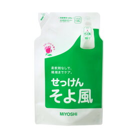 ミヨシ 液体せっけん そよ風 花束の香り 詰替用 1000ml MiYOSHi