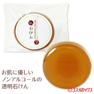 VRfގgpmAR[Ό RX{bNX ^Cv݂͂΂iϐΌj80g cosmeboxIWiiʁj
