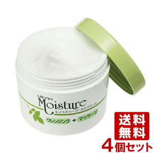 CX`[R[hN[ 250g×4Zbg 􂢗EӂƂ藼p^Cv }bT[WN[ MOISTURE Eei(utena) (kC)