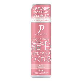 プロカリテ 縮毛ジュレ スタイリング&トリートメントジュレ 174ml くせ毛用 コテ・アイロン前にも PROQUALITE ウテナ(utena)