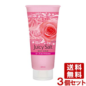 W[VB\g {fBXNu (Sg) [YJNe̍ 300g×3Zbg Eei utena (kC)