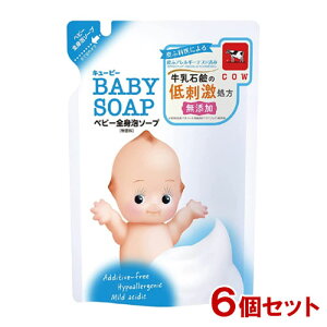 L[s[ xr[SgA\[v  ߂p 350mL×6Zbg Ό y(kC)z Sgxr[\[v A^Cv Ԃ