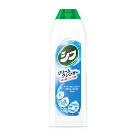 クリームクレンザー ジフ 270ml キッチン用 ユニリーバ(Unilever)【今だけ限定SALE】