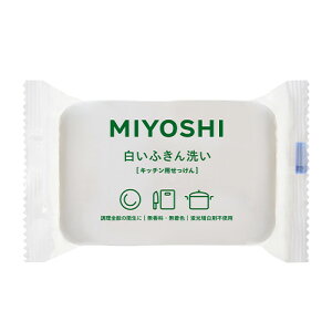 ~V(MIYOSHI) 䏊p ӂ 135g