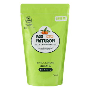 pbNXi` {fB[\[v l֗p 500ml z (PAX NATURON) A^Cv {fBPA
