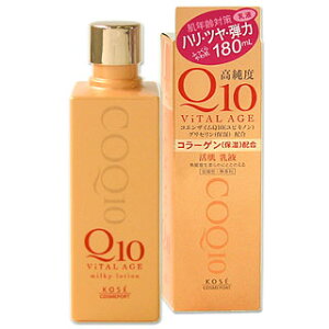 �o�C�^���G�C�W Q10 �~���L�C���[�V���� �������t 180ml ViTAL AGE �R�[�Z�[�R�X���|�[�g(KOSE COSMEPORT)