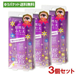 ACg[N(eye talk) X[p[z[h d܂Ԃpϕi ACv` 6ml R[W[(KOJI)×3Zbgy[֑z