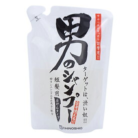 地の塩 ちのしお 男のシャンプー (石けんタイプ・短髪用・全身洗浄料) 詰替用 250ml CHINOSHIO