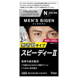 楽天市場 もみあげ 白髪の通販 楽天市場 もみあげ 白髪の通販