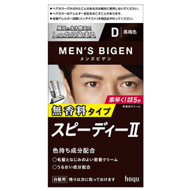 楽天市場 眉毛 染める メンズの通販 楽天市場 眉毛 染める メンズの通販