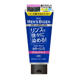 �����Y�r�Q��(MENS BIGEN) �J���[�����X �A�b�V���u���b�N 160g �����p �z�[���[(hoyu) �����B�� �����ڂ���