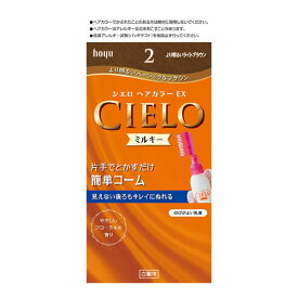 楽天市場 シエロ ヘアマニキュア 白髪用の通販