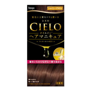 VG(CIELO) ICCwA}jLA VCj[uE p z[[(hoyu)