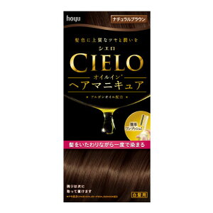 VG(CIELO) ICCwA}jLA i`uE p z[[(hoyu)