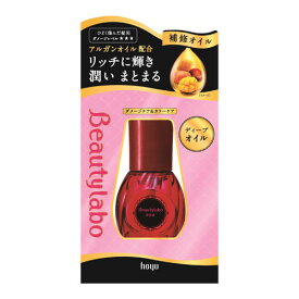 ビューティラボ(Beautylabo) 美容液 ディープオイル 50mL ホーユー(hoyu) ひどく傷んだ髪用 洗い流さないヘアトリートメント 補修オイル