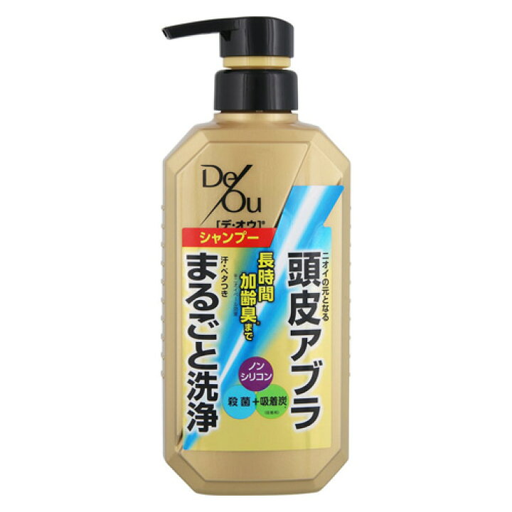 256円 ランキングや新製品 ロート製薬 デ オウ 薬用スカルプケアシャンプー 400ml 本体 デオウ DEOU 256円 ランキングや新製品 ロート製薬 デ オウ 薬用スカルプケアシャンプー 400ml 本体 デオウ DEOU