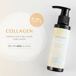 �T�����p�R���[�Q�����t �i�`�������R���[�Q�� Natural Collagen 100g logo style (�R���[�Q�� �g���[�g�����g �ێ�)