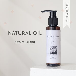 wAIC ؍҂̍ Natural Brand ێ 100g