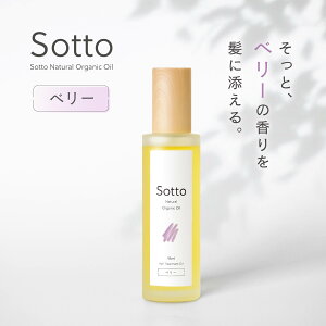 eꔄi Sotto wAIC x[̍ 95ml 􂢗Ȃg[gg AEgoX X^COIC x[
