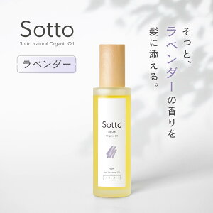 eꔄi Sotto wAIC x_[̍ 95ml 􂢗Ȃg[gg AEgoX X^COIC x_[