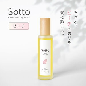 eꔄi Sotto wAIC s[`̍ 95ml 􂢗Ȃg[gg AEgoX X^COIC ̍