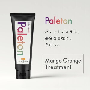 Paleton (pg) J[o^[ }S[IW 250g IW