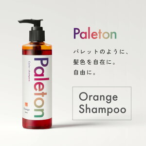 Paleton IWVv[ J[Vv[ _[WPA eꔄi 250mL
